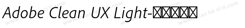 Adobe Clean UX Light字体转换